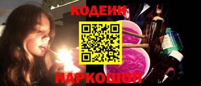 ГАЛЛЮЦИНОГЕННЫЕ ГРИБЫ Татарск