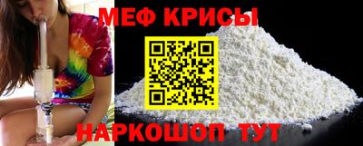 бутират Тара