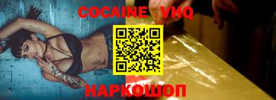 ГАЛЛЮЦИНОГЕННЫЕ ГРИБЫ Татарск