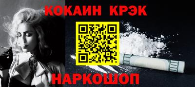 ALPHA PVP Тверь