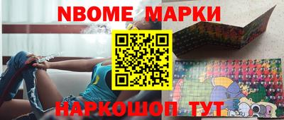 ГАЛЛЮЦИНОГЕННЫЕ ГРИБЫ Татарск
