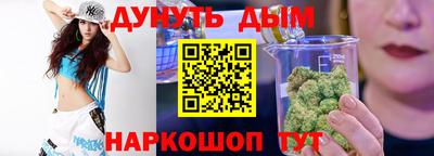 ГАЛЛЮЦИНОГЕННЫЕ ГРИБЫ Татарск
