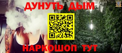 метамфетамин Среднеуральск