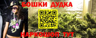 ГАЛЛЮЦИНОГЕННЫЕ ГРИБЫ Татарск