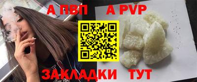 ГАЛЛЮЦИНОГЕННЫЕ ГРИБЫ Татарск