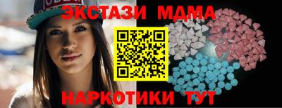 бутират Тара