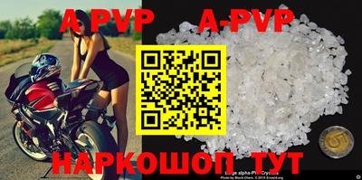 бутират Тара
