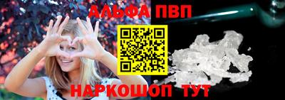 метамфетамин Среднеуральск
