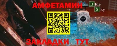 ГАЛЛЮЦИНОГЕННЫЕ ГРИБЫ Татарск