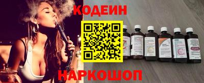 МДМА Старая Купавна