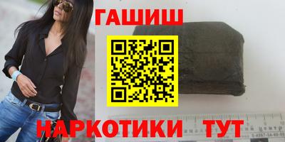 ALPHA PVP Тверь