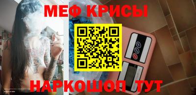 бутират Тара