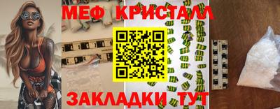 ALPHA PVP Тверь